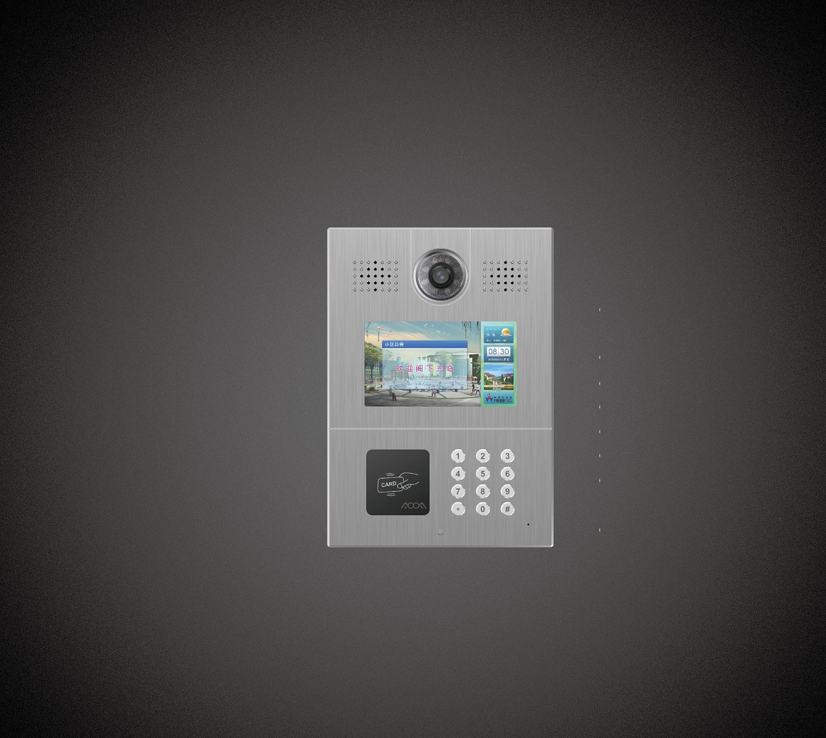 可视对讲主机AOOFASVA-70-1