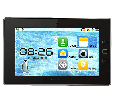 楼宇对讲系统具备的优势 楼宇可视对讲机